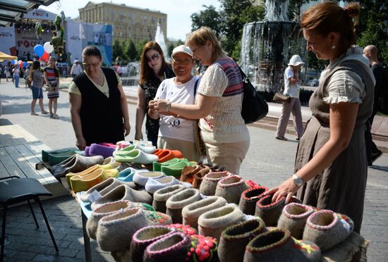 "Multi-ethnic Russia" festival
