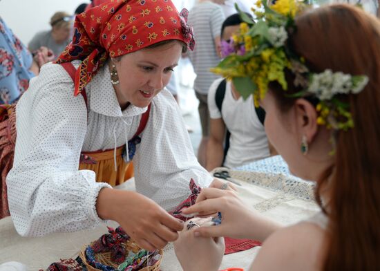 "Multi-ethnic Russia" festival