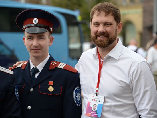 "Multi-ethnic Russia" festival