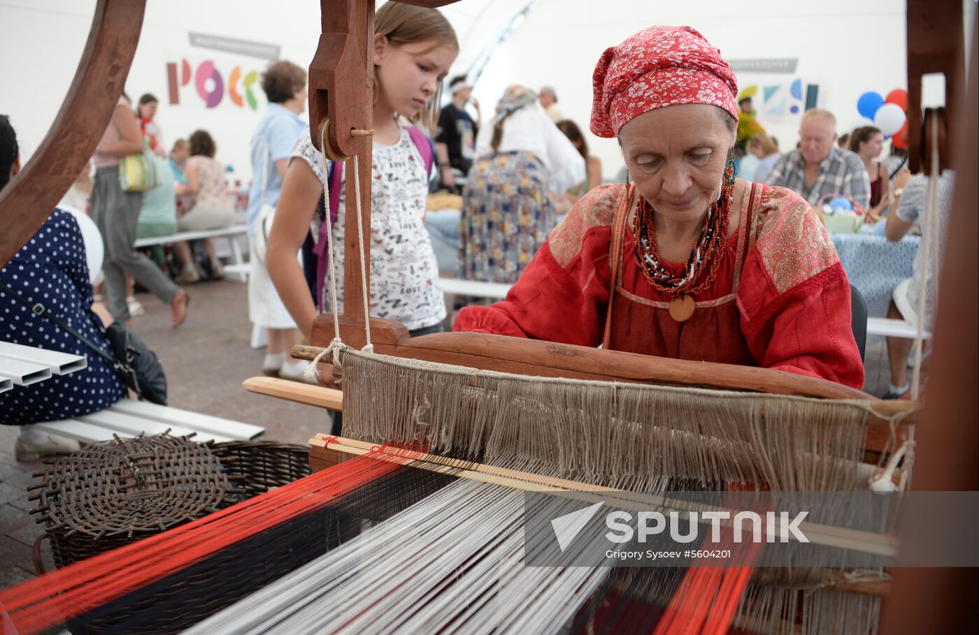 "Multi-ethnic Russia" festival