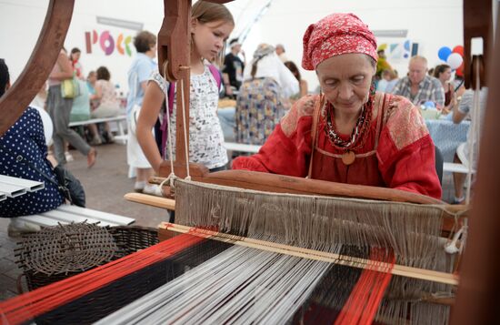 "Multi-ethnic Russia" festival
