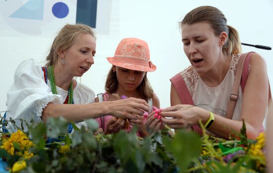 "Multi-ethnic Russia" festival