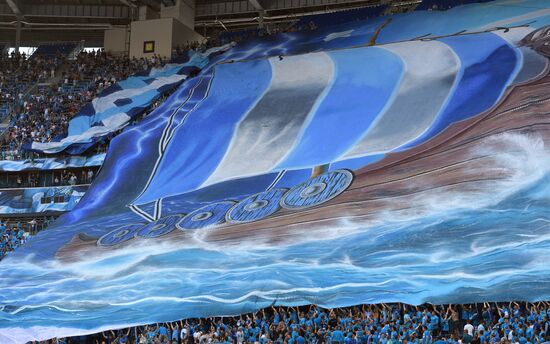Football. Russian Premier League. Zenit vs. Arsenal