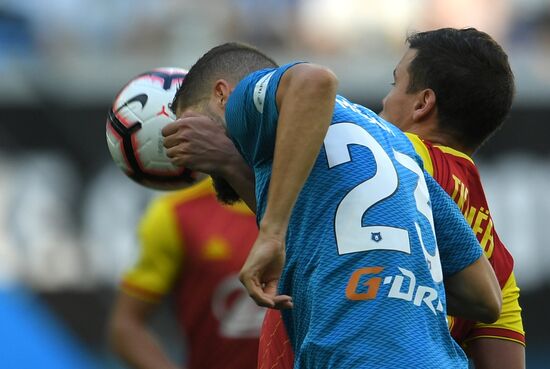 Football. Russian Premier League. Zenit vs. Arsenal