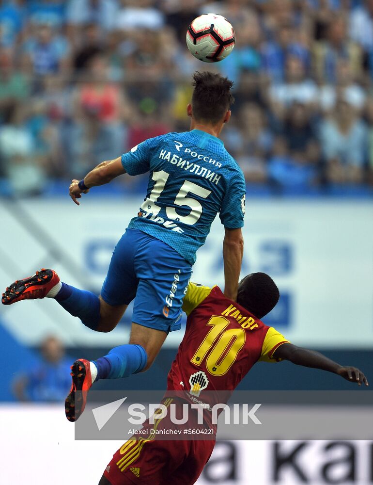 Football. Russian Premier League. Zenit vs. Arsenal