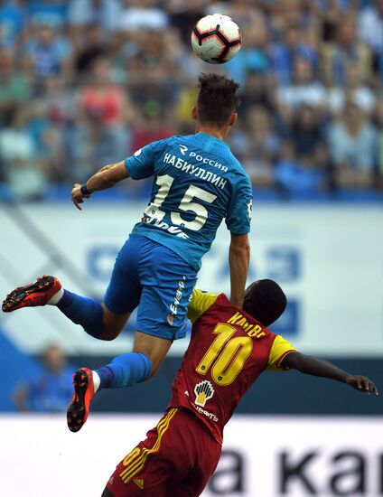 Football. Russian Premier League. Zenit vs. Arsenal