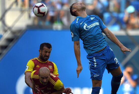 Football. Russian Premier League. Zenit vs. Arsenal