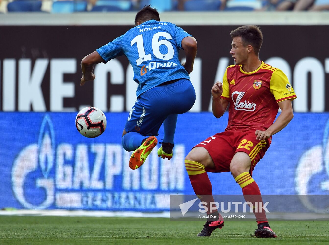 Football. Russian Premier League. Zenit vs. Arsenal