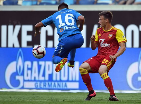 Football. Russian Premier League. Zenit vs. Arsenal