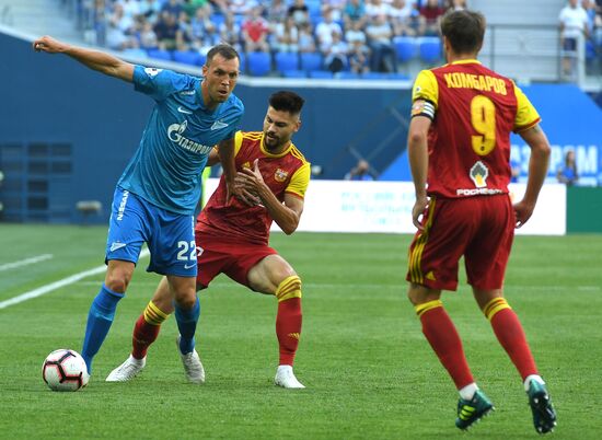 Football. Russian Premier League. Zenit vs. Arsenal