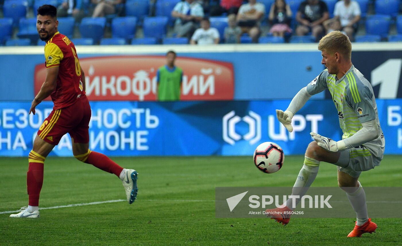 Football. Russian Premier League. Zenit vs. Arsenal