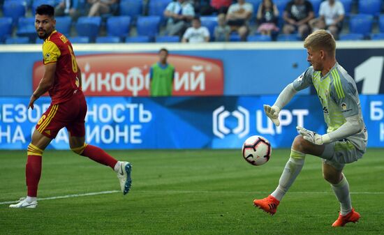 Football. Russian Premier League. Zenit vs. Arsenal