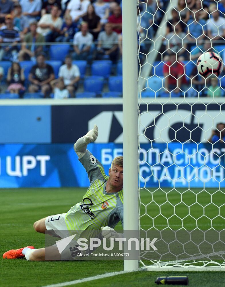 Football. Russian Premier League. Zenit vs. Arsenal