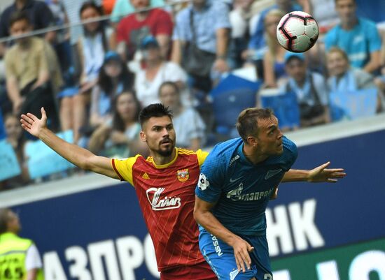 Football. Russian Premier League. Zenit vs. Arsenal