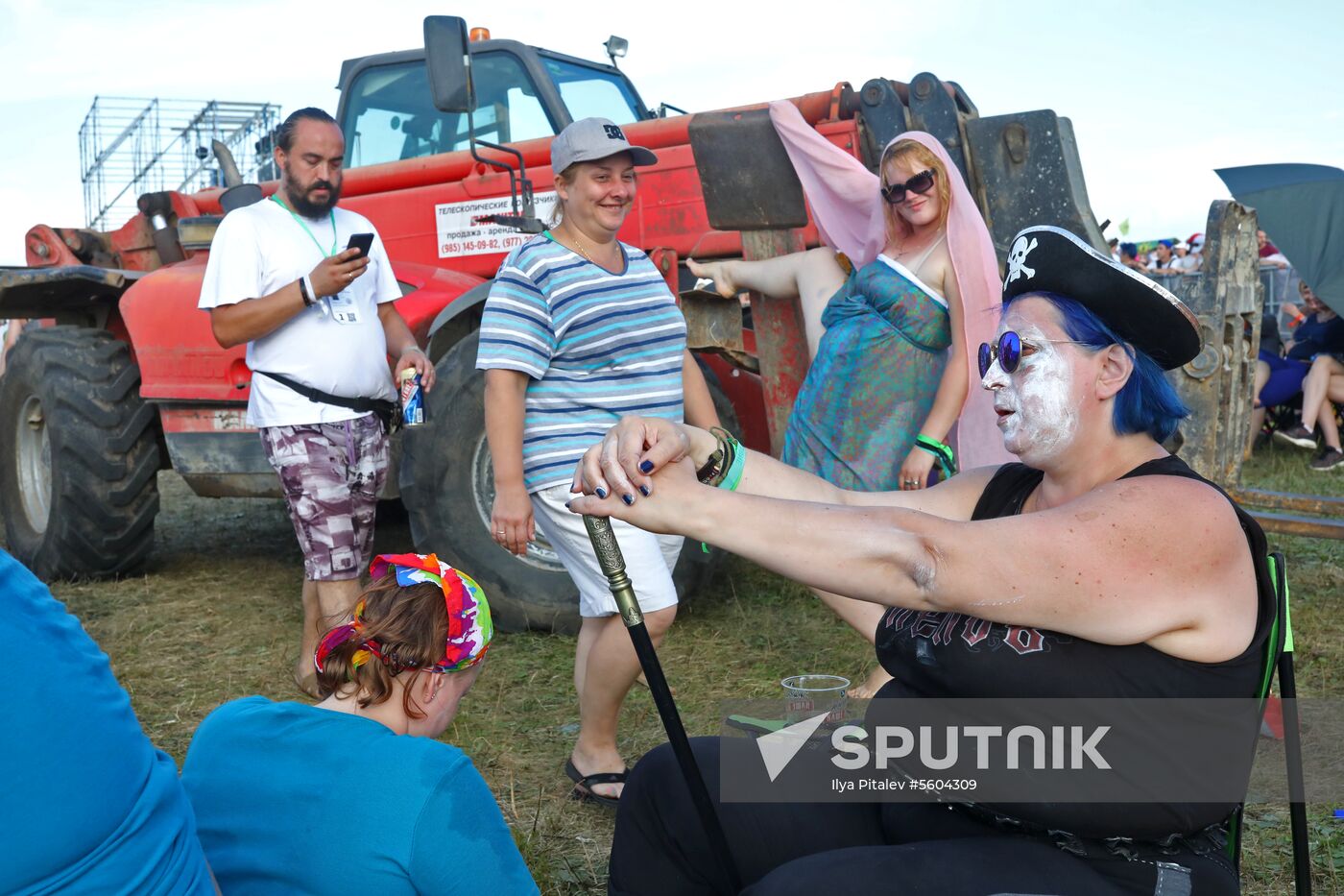 Nashestviye music festival