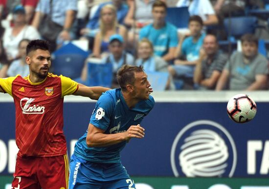 Football. Russian Premier League. Zenit vs. Arsenal