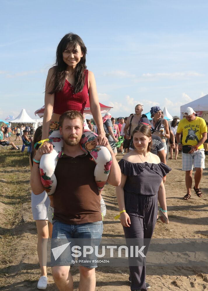 Nashestviye music festival