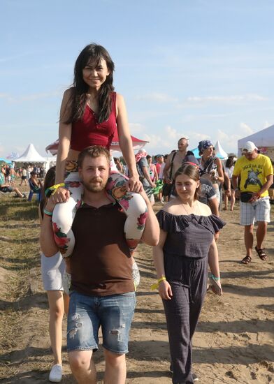 Nashestviye music festival