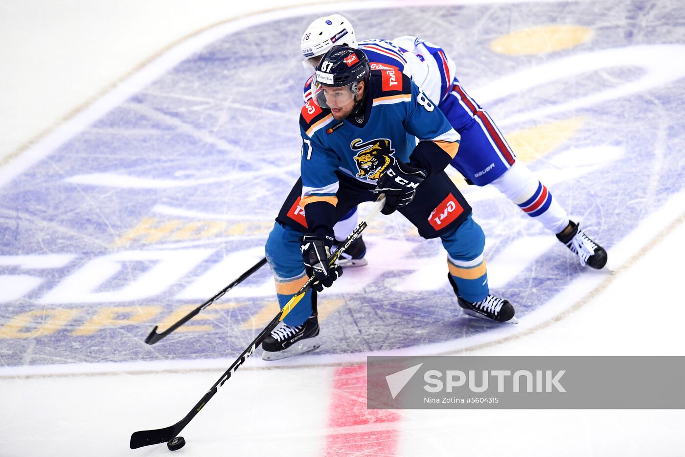 Ice hockey. Sochi Hockey Open. Sochi vs. SKA