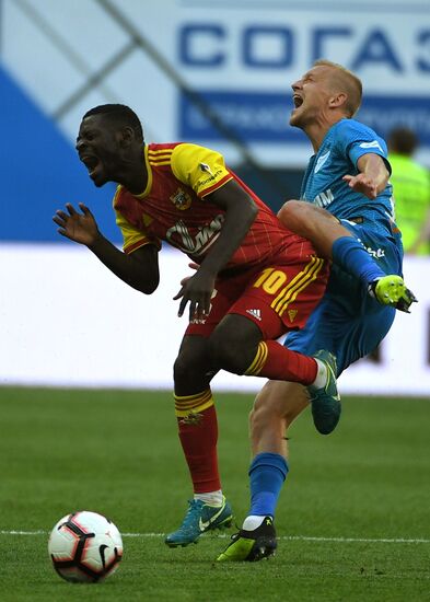 Football. Russian Premier League. Zenit vs. Arsenal