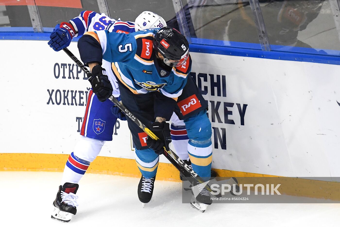 Ice hockey. Sochi Hockey Open. Sochi vs. SKA