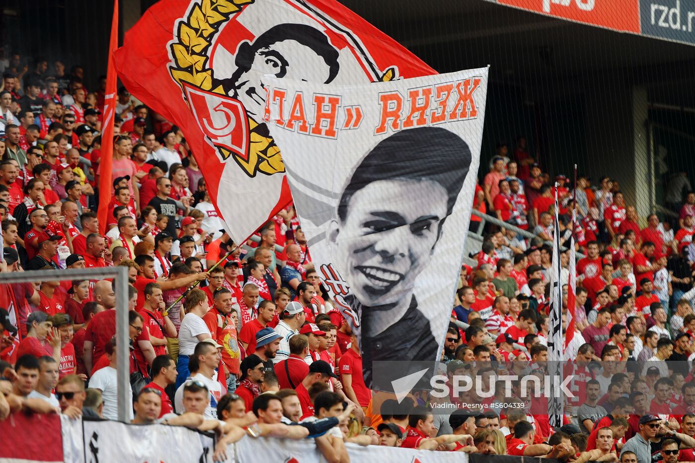 Football. Russian Premier League. Lokomotiv vs. Spartak