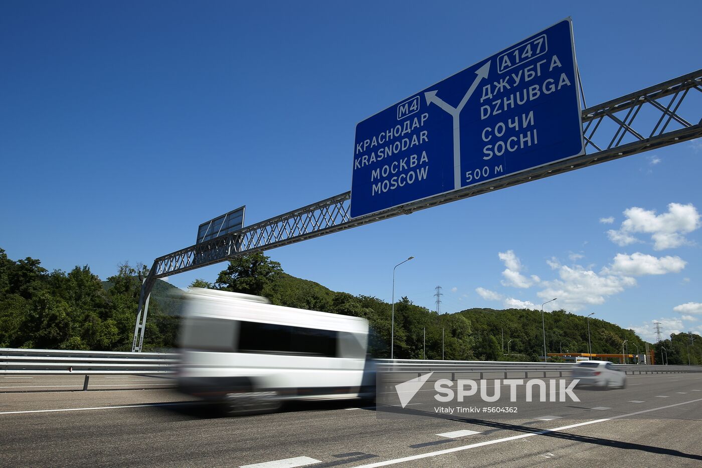 Dzhubga-Sochi highway