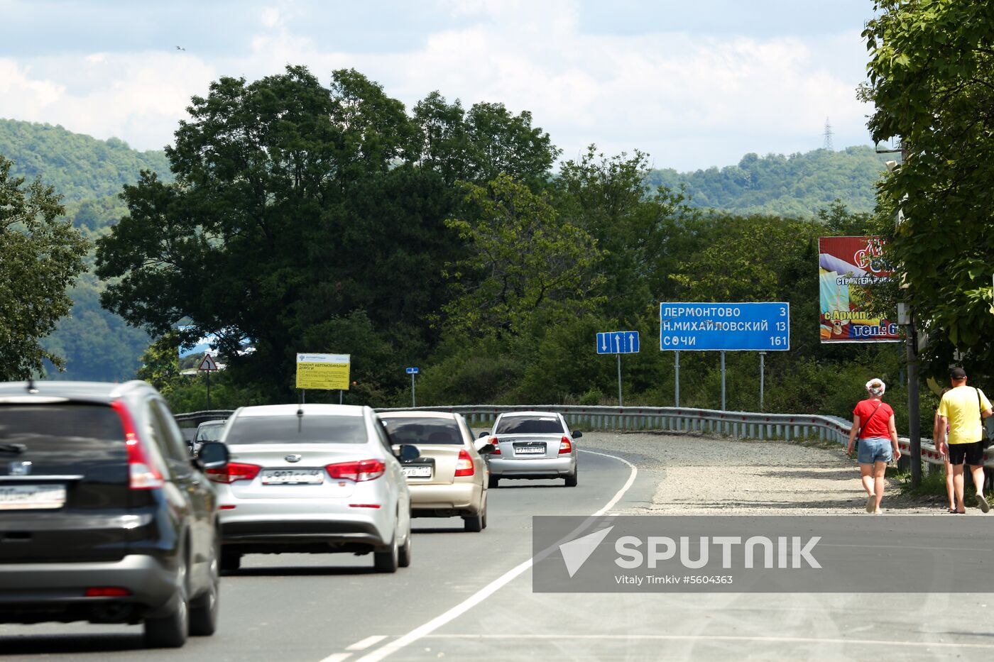 Dzhubga-Sochi highway