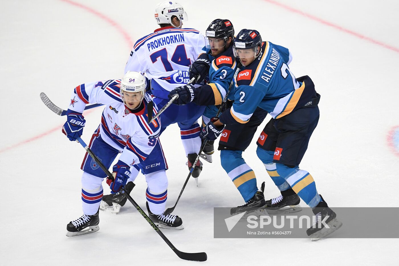 Ice hockey. Sochi Hockey Open. Sochi vs. SKA