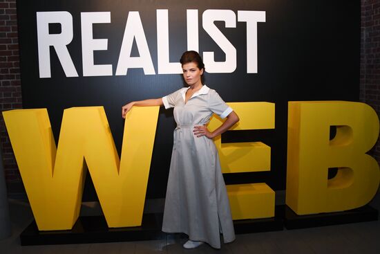 "Realist Web Fest" festival of digital and web series