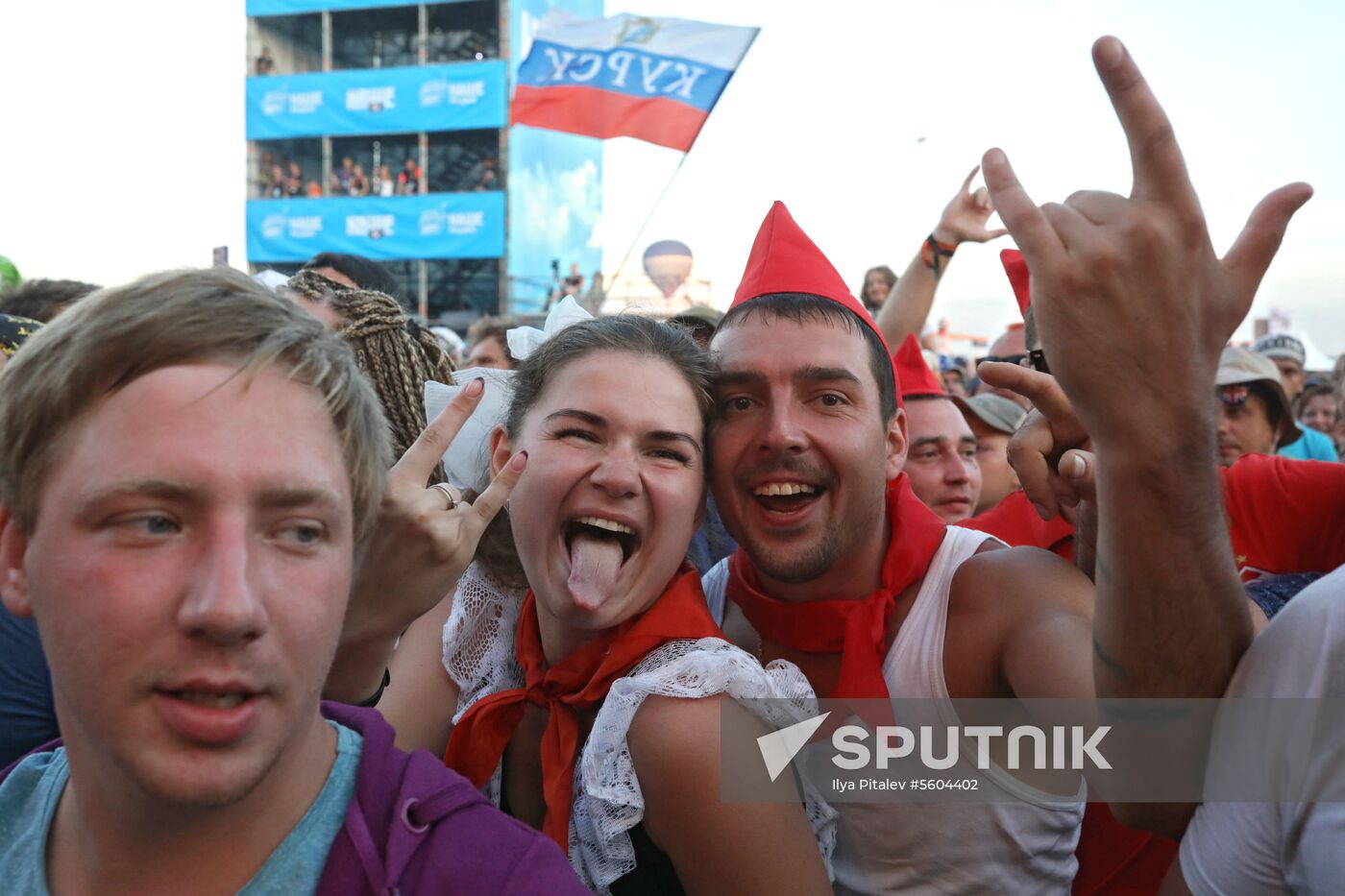 Nashestviye music festival