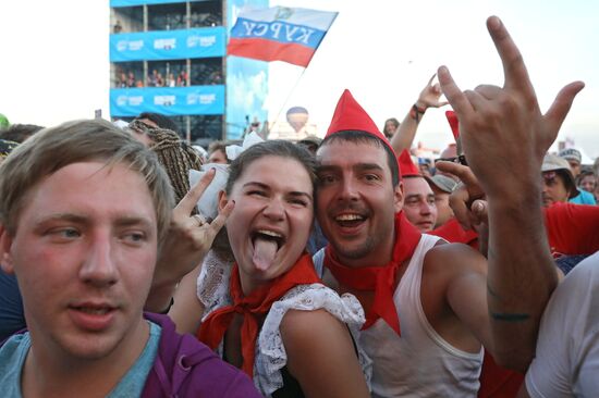 Nashestviye music festival