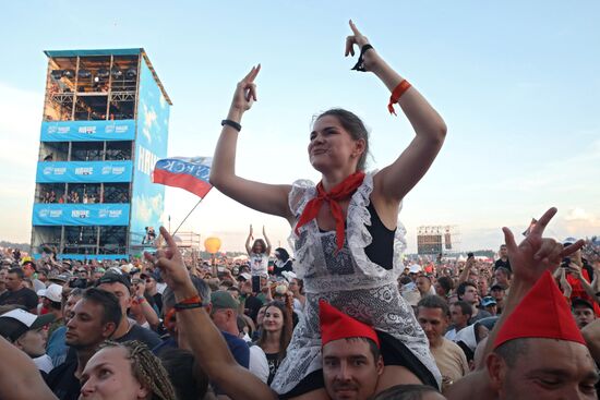 Nashestviye music festival