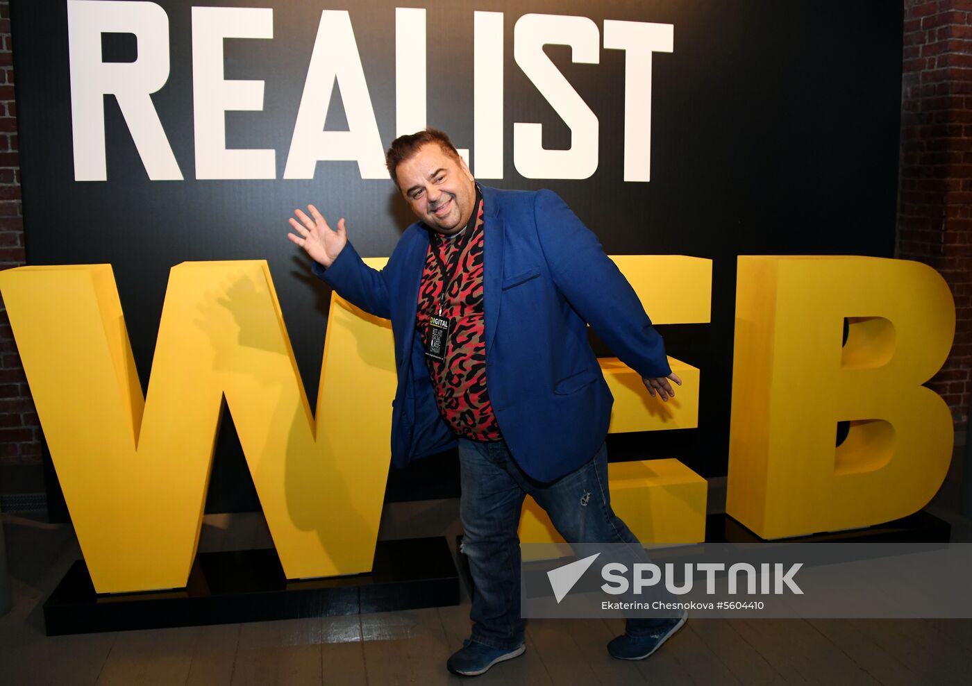 "Realist Web Fest" festival of digital and web series
