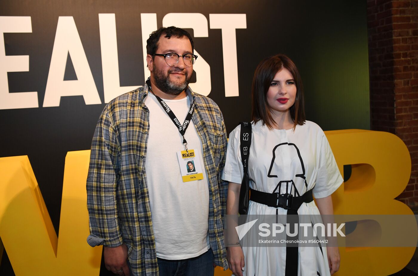 "Realist Web Fest" festival of digital and web series