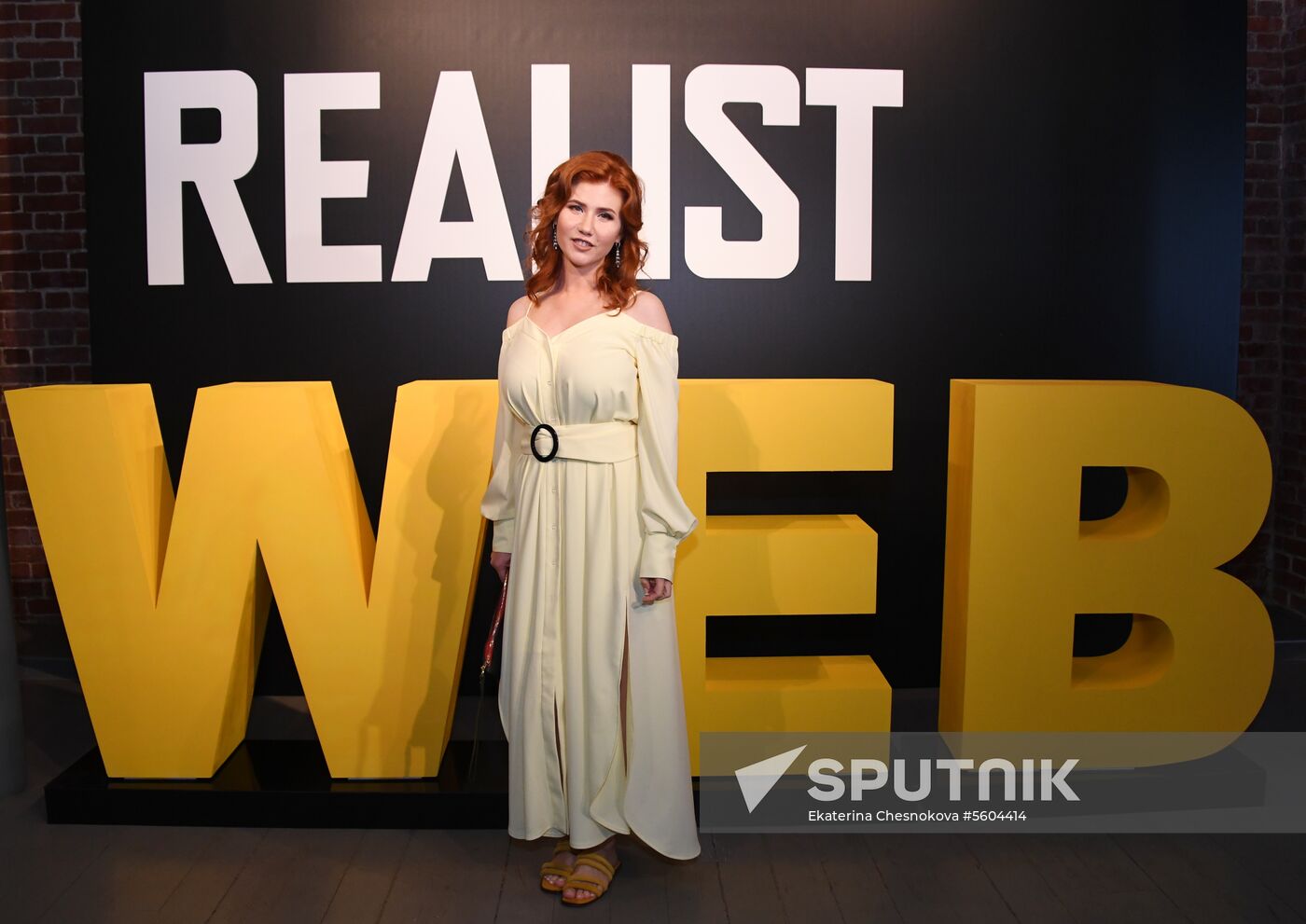 "Realist Web Fest" festival of digital and web series