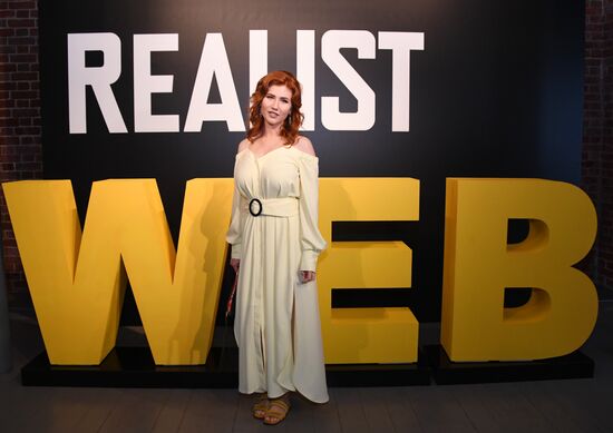 "Realist Web Fest" festival of digital and web series