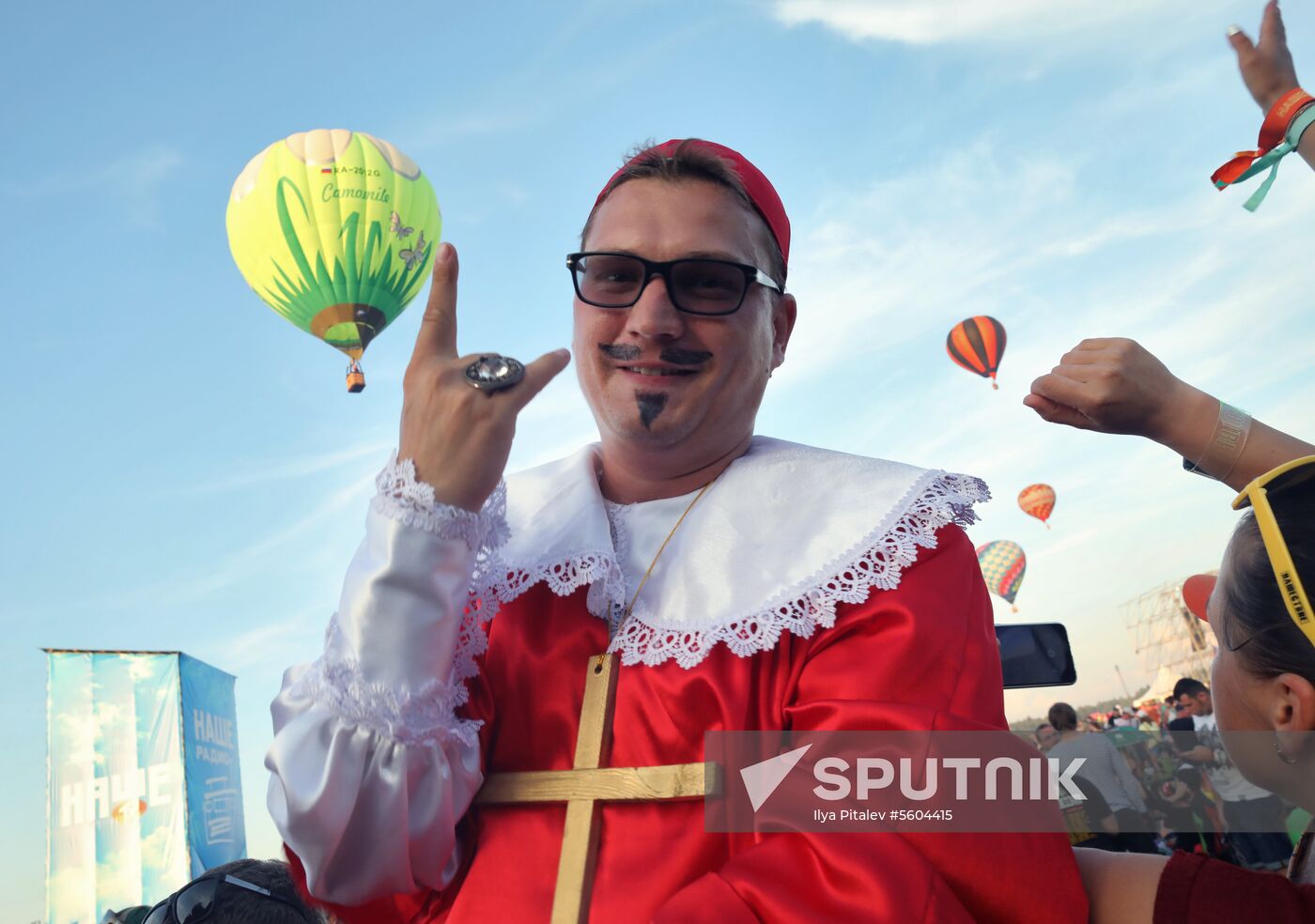 Nashestviye music festival