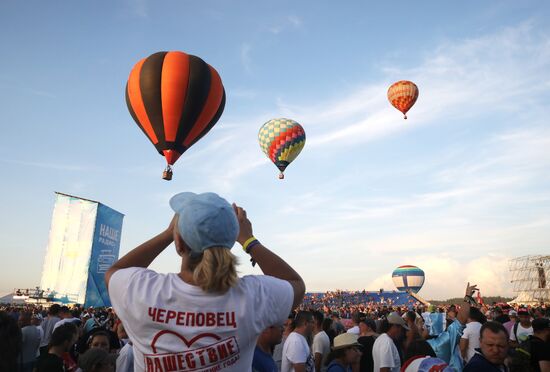 Nashestviye music festival