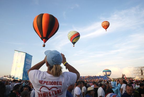 Nashestviye music festival