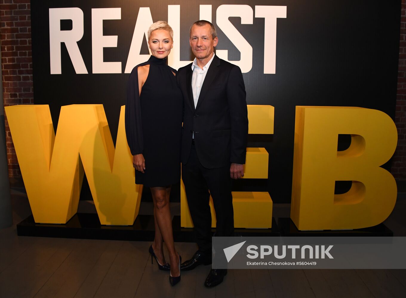 "Realist Web Fest" festival of digital and web series