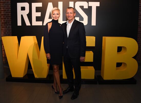 "Realist Web Fest" festival of digital and web series