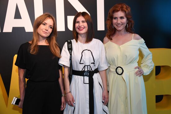 "Realist Web Fest" festival of digital and web series