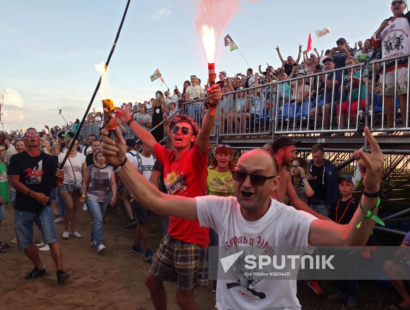 Nashestviye music festival
