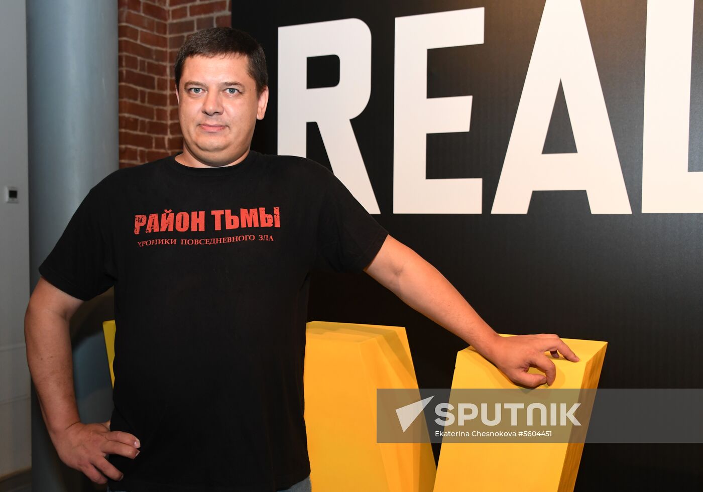 "Realist Web Fest" festival of digital and web series