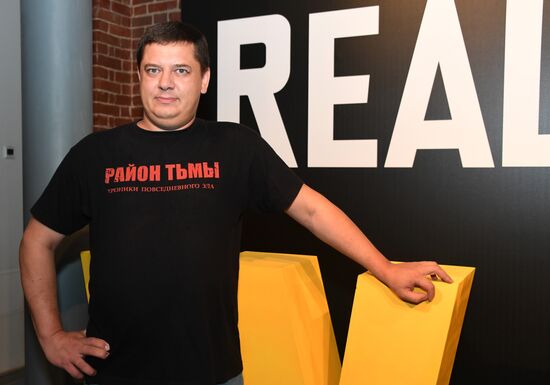 "Realist Web Fest" festival of digital and web series