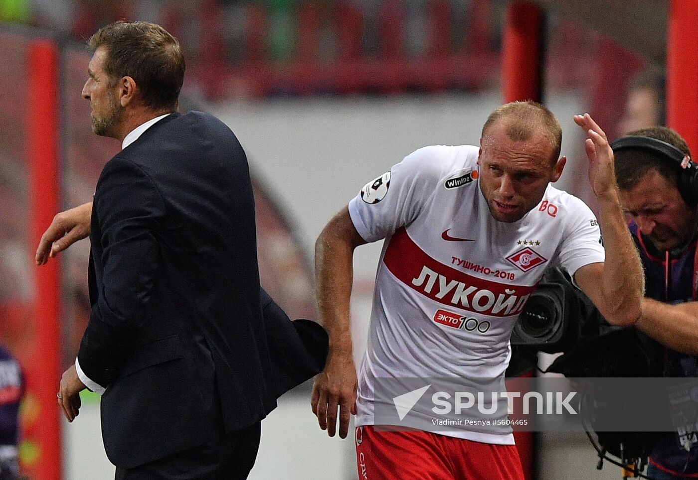 Football. Russian Premier League. Lokomotiv vs. Spartak
