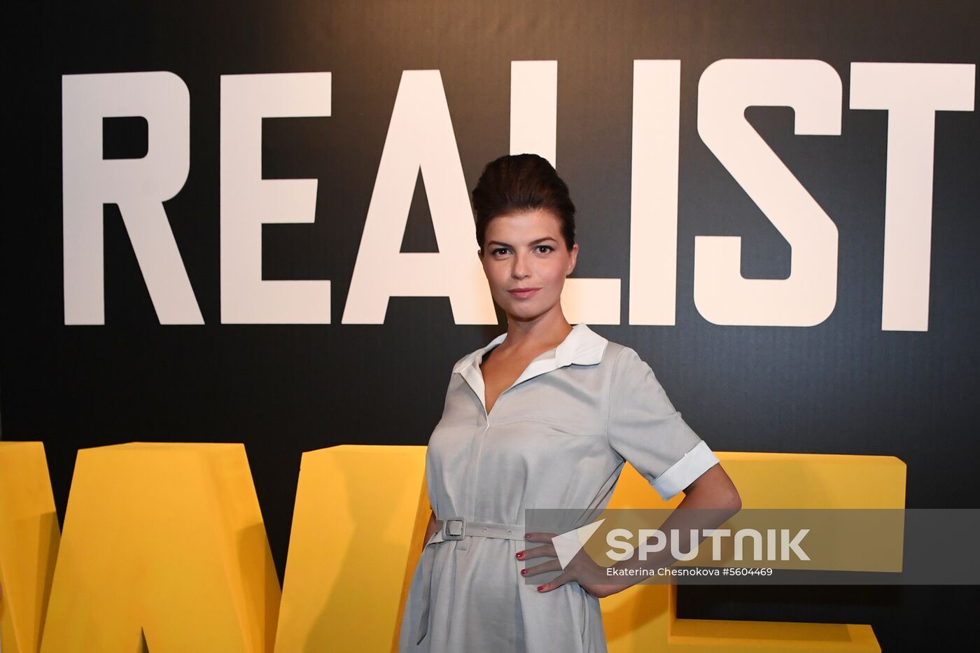 "Realist Web Fest" festival of digital and web series