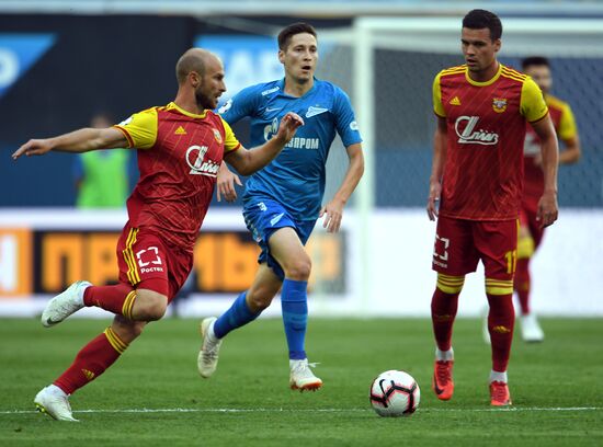 Football. Russian Premier League. Zenit vs. Arsenal