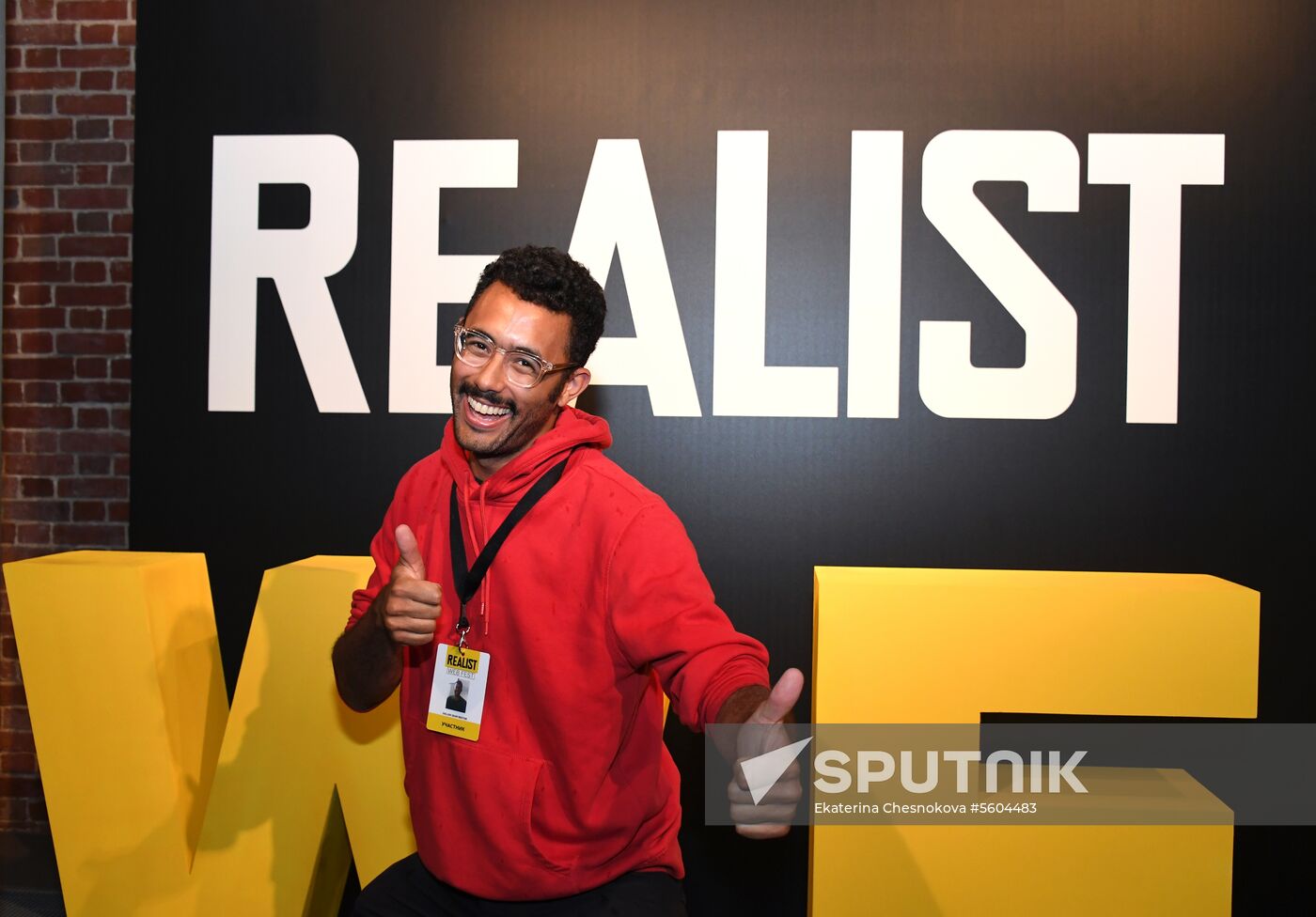 "Realist Web Fest" festival of digital and web series